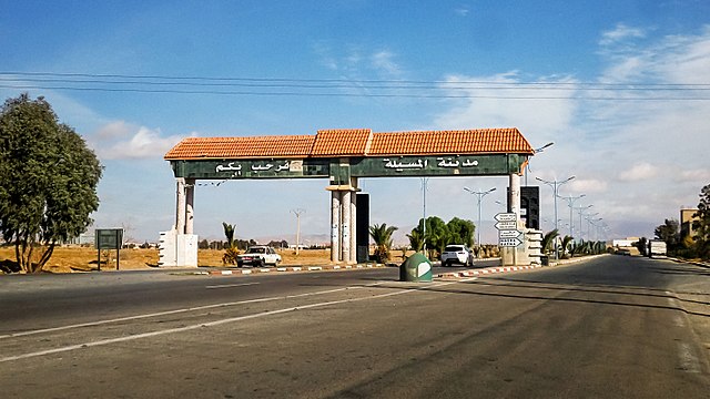 Une soucoupe volante observée en Algérie